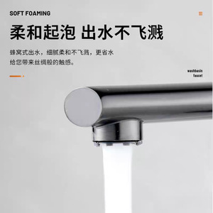 Grifo de lavabo de acero inoxidable con una sola manija, válvula de cerámica, montaje en encimera, grifo de agua fría y caliente. - Product Image 3