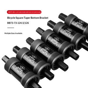 Велосипедный кареточный подшипник <span class=keywords><strong>GINEYEA</strong></span> с квадратным отверстием для горных/складных/шоссейных велосипедов, универсальный, 68/73 мм, на герметичных подшипниках - Product Image 1