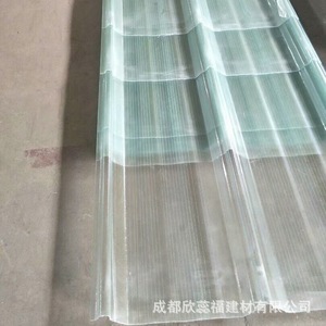 Fiberglass Reinforced Plastic Skylight 820 Type Corrugated Transparent Roofing Tile For Building Use - Product Image 4