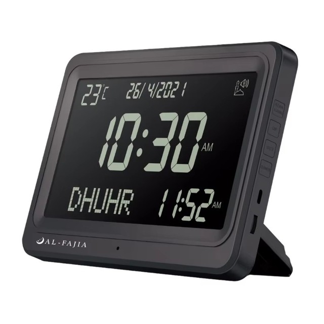 Retro Azan Mosque Digital Table Clock Muslim Arabic Desk Clock Muslim Azan Alarm Clock with LCD Screen for Praying