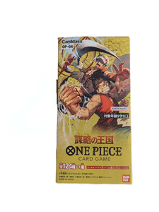 Jeu de cartes One Piece original <span class=keywords><strong>Bandi</strong></span>, Royautés de l'intrigue OP-04, version japonaise, boîte de booster, cadeau pour enfants - Product Image 3