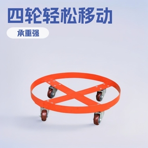 รถยกถังแบบแมนนวล 4 ล้อ ขนาด 650x180 มม. ทำจากสแตนเลส สำหรับงานขนส่งโลจิสติกส์ - Product Image 3