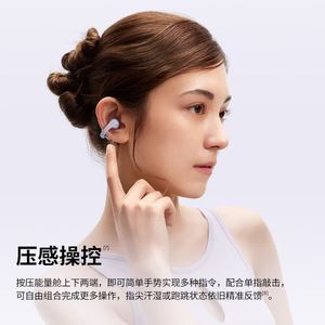 Shy OpenDots Air Wireless Earbuds Ear Hook Style IPX4 Waterproof Type C Charging Black E310 Sports Headphones - Product Image 4