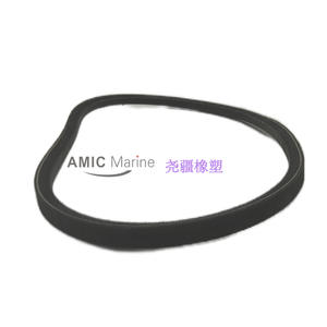 Correa Marina Nueva 128170-77350E para Motores Yanmar de 2 Tiempos para Uso en Embarcaciones de Combustible de Gasolina - Product Image 1