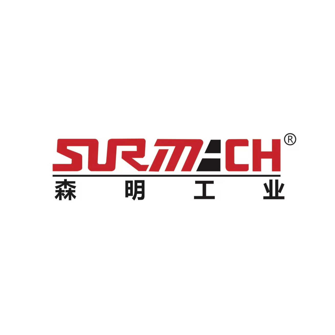 Surmach Industrial Equipment (Suzhou) Co., Ltd. logo