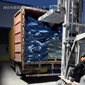 Cinta Autoadhesiva Impermeable Chenyang para Reparación de Goteras en Techos de Acero Corrugado - Product Image 2