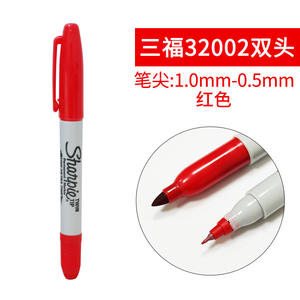 シャーピーツインチップ油性ペン、ファインおよびウルトラファインチップ - Product Image 3