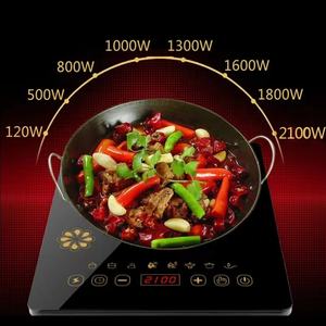 Cocina <span class=keywords><strong>de</strong></span> inducción profesional con sensor <span class=keywords><strong>de</strong></span> pantalla táctil placas calientes <span class=keywords><strong>de</strong></span> vidrio <span class=keywords><strong>de</strong></span> cerámica comercial con precio barato - Product Image 6