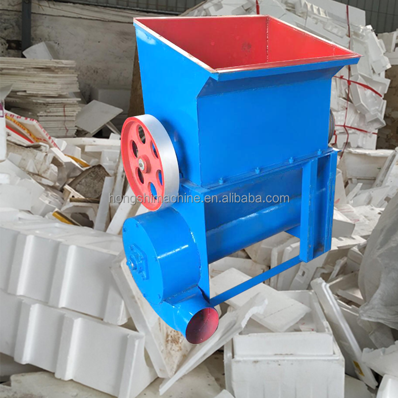 New Condition 220v 380v Sponge Crusher