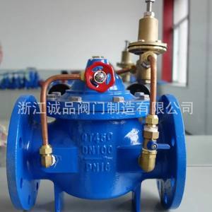 Vanne de sécurité manuelle à commande hydraulique de type 200X, vanne de régulation et de réduction de pression d'eau réglable - Product Image 3