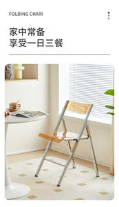 Transparent Folding <b>Dining</b> <b>Chair</b> Photo Backrest Aluminum Alloy Frame Modern Design Durable Strong Foldable Outdoor School - Product Image 5