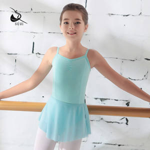 11524110 Baiwu <span class=keywords><strong>Gym</strong></span> <span class=keywords><strong>Justaucorps</strong></span> Bowknot Ballet Camisole <span class=keywords><strong>Justaucorps</strong></span> Stage Formation Danse Porter pour les Filles - Product Image 5