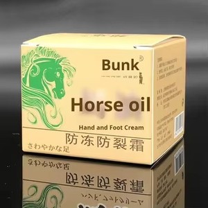 Loção Reparadora para Mãos e Pés com Óleo de Cavalo e Aroma Herbal para Dedos Secos e Rachados, Produto de Tratamento para Hidratação Profunda da Pele - Product Image 6