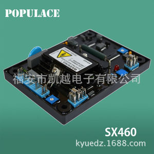 Carte régulatrice de tension monophasée AC SVC AVR Populace MX341 pour générateur - Product Image 3