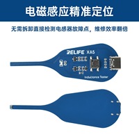 Testeur d'inductance, testeur de bobine de carte mère, induction électromagnétique, outil de détection d'inductance, interface Type-C