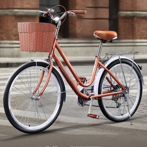 <span class=keywords><strong>Bicicleta</strong></span> Feige para <span class=keywords><strong>Mujer</strong></span> y Hombre, Ligera, de <span class=keywords><strong>24</strong></span> y 26 <span class=keywords><strong>Pulgadas</strong></span>, para Desplazamientos Urbanos, Transporte, Estudiantes Universitarios, Trabajo, de Alto Contenido de Carbono - Product Image 5