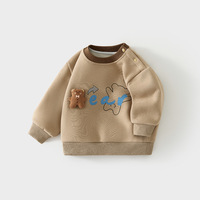 Chaqueta de Invierno Cálida y Gruesa para Niños, Camiseta de Manga Larga para Bebés, Estilo Informal