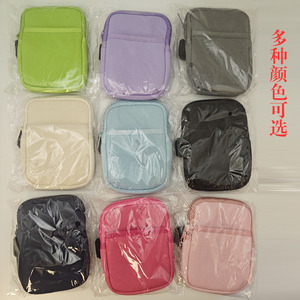 Funda de Neopreno Aislante e Impermeable para Vaso de Auto de 40 oz, Color Sólido, con Cierre - Product Image 2