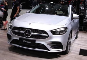 Vehículo Automotriz Usado, SUV a Gasolina, Mercedes-Benz Clase <span class=keywords><strong>B</strong></span> 200 - Product Image 5