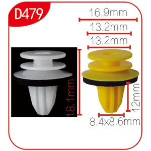 Clip de protection de panneau de porte automobile D479 en nylon 16,9 mm x 13,2 mm blanc jaune pour réparation et remplacement - Product Image 2