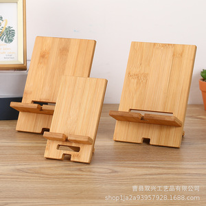 Wooden Phone <b>Tablet</b> <b>Stand</b> Multifunctional Desktop Holder Solid Wood Modern Simple Design <b>For</b> Charging And Viewing - Product Image 1