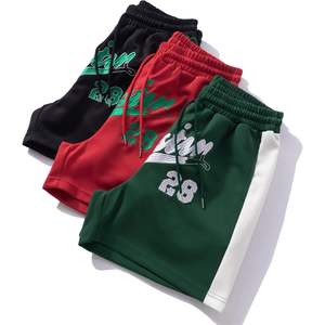 DiotSr Pantalones Cortos Bordados para Hombre, Negros y Verdes Austin 28, con Cordón, Transpirables, Casuales de Verano, Estilo Urbano, Deportivos - Product Image 3