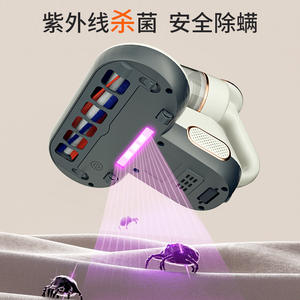 เครื่องกำจัดไรฝุ่นไร้สาย AUX แปรงลูกกลิ้งขนาด 25 ซม. กำลังไฟ 150 วัตต์ แบบพกพา ใช้แบตเตอรี่ สำหรับทำความสะอาดเตียง - Product Image 2