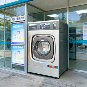 Laveuse-essoreuse industrielle commerciale entièrement automatique en acier inoxydable à montage souple 15/20/25 kg - Product Image 5