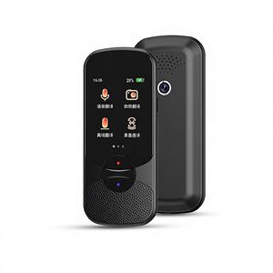 เครื่องแปล<span class=keywords><strong>ภาษา</strong></span>อัจฉริยะ Vormor บันทึกภาพ แปลภาษาไทย อารบิก สำหรับการเดินทางต่างประเทศ ข้ามพรมแดน ใช้งานออฟไลน์ พร้อมหน้าจอสี - Product Image 1