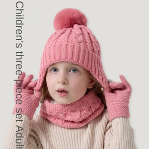 Conjunto de tres piezas de otoño e invierno para niños europeos <span class=keywords><strong>y</strong></span> americanos, estilo liso, nueva bola única, sombrero para bebé, <span class=keywords><strong>bufanda</strong></span>, <span class=keywords><strong>guantes</strong></span> transfronterizos - Product Image 4
