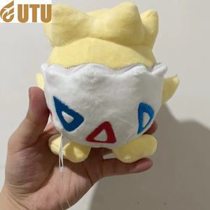 Muñeco de peluche Pokby de alta calidad, muñeco de juguete Little Spiny Egg-F - Product Image 1