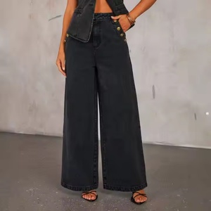 Conjunto de Mezclilla para Mujer: Top Holgado sin Mangas con Cuello Redondo y Jeans de Pierna Ancha de Talle Alto, Novedad de Otoño de Alta Calidad - Product Image 6