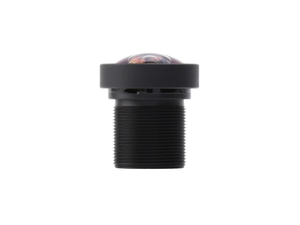WS1132712 Objectif haute résolution M12 12MP 113 °   Longueur focale FOV 2,7 mm compatible avec la caméra Raspberry Pi de haute qualité M12 K623 - Product Image 3