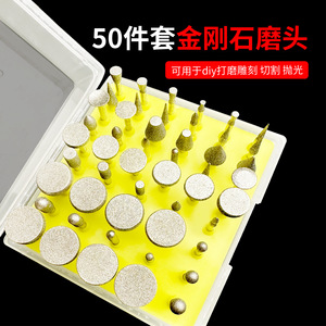 Ensemble de 50 fraises diamantées, fraises à diamant, fraises de meulage pour <span class=keywords><strong>outil</strong></span> rotatif <span class=keywords><strong>Dremel</strong></span> - Product Image 2