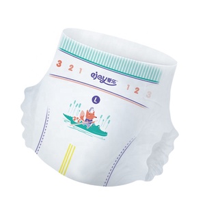 Couches jetables XXL pour bébé fabriquées aux États-Unis, haute absorption, protection anti-fuites, séchage rapide et confortables, motifs imprimés, SAP, pâte de cellulose japonaise - Product Image 1