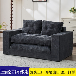 Canapé-lit moderne minimaliste en mousse convertible double usage, design carré sans cadre, décontracté pour salon domestique - Product Image 4