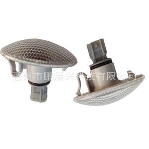 Luz de guardabarros Suzuki 36410-63J00 ABS nueva para Swift SX4 Grand Vitara, luz direccional - Product Image 3