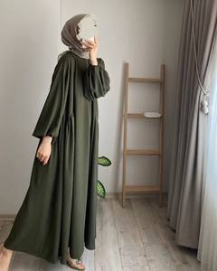 Robe Décontractée Confortable à Col Rond et Manches Lanterne pour Femme, Couleur Unie, Coupe Ample, Abaya Musulmane Islamique pour <span class=keywords><strong>la</strong></span> <span class=keywords><strong>Prière</strong></span> - Product Image 1