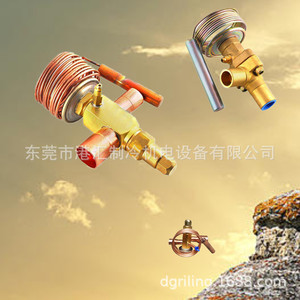 Thermostatic Expansion Valve XB-1019NC-1B XB-1019SZ-1B Wall Mounted Anti Corrosion HVAC <b>System</b> Parts - Product Image 5