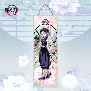 Póster de Tela Colgante de 70*25cm con <span class=keywords><strong>15</strong></span> Diseños de Anime Japonés Demon Slayer, Agatsuma Zenitsu, Póster Enrollable para Pared - Product Image 6