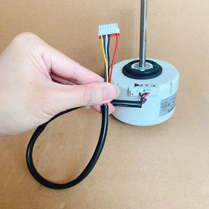 Moteur de ventilateur DC EAU62543503 SIC-55CVL-F158-7 310V pour climatiseur LG, usage interne - Product Image 2