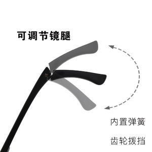 Monturas de Gafas para Niños Danyang, Ajustables, Ligeras, TR90, Diseño Cuadrilateral Antideslizante de Grado Deportivo - Product Image 1