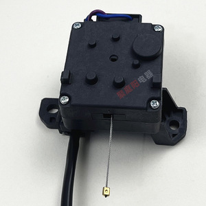 Actionneur de moteur de vidange pour machine à laver Chigo, valve XPQ-B 50x40x30mm pour XQB85 XQB75 XQB65-3802 - Product Image 1