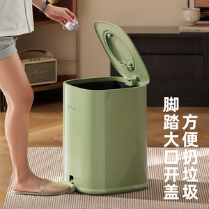 Uforu Cylindrical Trash Can 13L Foot Pedal Lid Indoor Use - Product Image 1