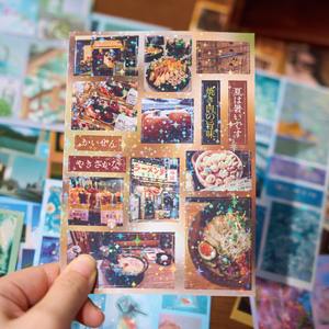 สมุดสติกเกอร์กระดาษไดคัทแบบติดเอง A6 - ชุดชิ้นส่วนโรแมนติก - สไตล์วินเทจญี่ปุ่น - สติกเกอร์กุยจิ กูกะสำหรับสมุดโน้ต - Product Image 4