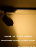 Projecteur LED asymétrique sur rail anti-reflet pour éclairage de magasin de carrelage, sol en bois, rideaux et expositions