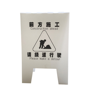 Bán buôn <span class=keywords><strong>PP</strong></span> tấm rỗng dấu hiệu cảnh báo tùy chỉnh in không thấm nước <span class=keywords><strong>PP</strong></span> tấm rỗng bảng tín hiệu - Product Image 3