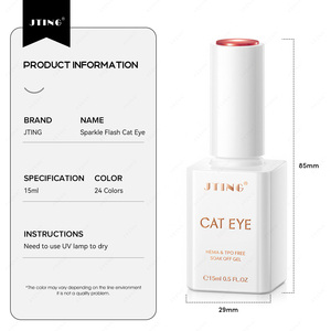 JTING Gel Holográfico con Destellos Efecto Ojo de Gato, 24 Colores, Gel Magnético con Purpurina de Diamante, Set de Esmalte de Uñas, Libre de HEMA, TPO y TMPTA, para Arte de Uñas - Product Image 6