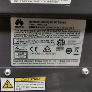81400110 HW Nuevo Router de Telecomunicaciones ME60 HAG con Licencia IP y Función de Red Interchasis - Product Image 4