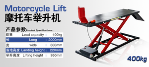 Sollevatore Idraulico Elettrico a Forbice per Moto da 400KG, 700KG, 900KG - Venduto Direttamente dal Produttore - Product Image 5